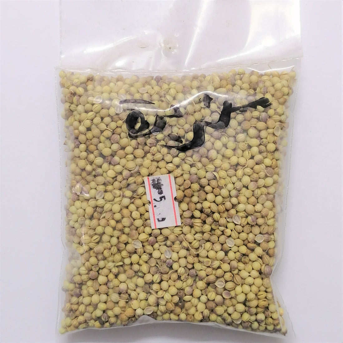 Coriander Seeds