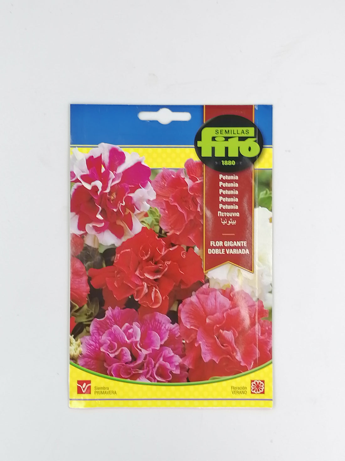 Petunia seeds (Multiflora hybrid double mixed)