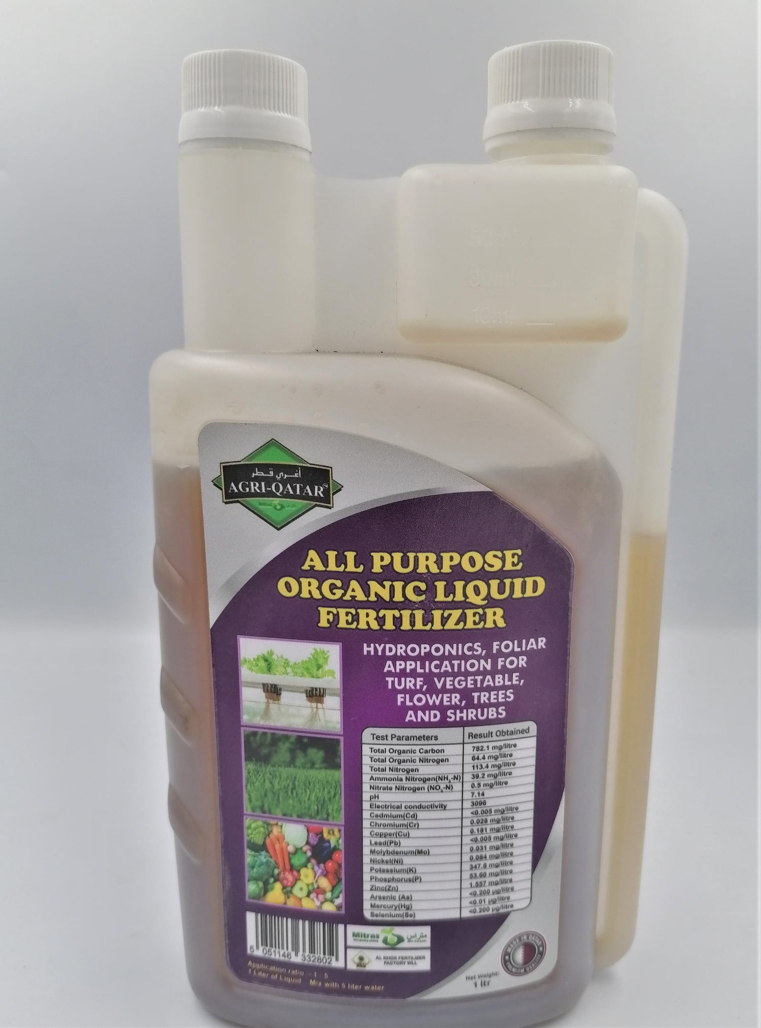 Agri-Qatar Organic Liquid Fertilizer (1 liter)